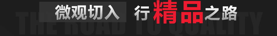 河北穩(wěn)安金屬絲網(wǎng)制品有限公司位于河北省衡水市安平縣，我廠專業(yè)研發(fā)、生產(chǎn)、不銹鋼絲網(wǎng),不銹鋼網(wǎng),不銹鋼篩網(wǎng),不銹鋼網(wǎng),316l不銹鋼絲網(wǎng),304不銹鋼網(wǎng),316不銹鋼絲網(wǎng),316l不銹鋼絲網(wǎng),不銹鋼網(wǎng)帶,方孔篩網(wǎng),方孔網(wǎng),304不銹鋼網(wǎng)帶,金剛網(wǎng),不銹鋼絲網(wǎng)廠家生產(chǎn)經(jīng)驗(yàn)豐富，產(chǎn)品質(zhì)量過(guò)硬。公司秉承“顧客至上，銳意進(jìn)取”的經(jīng)營(yíng)理念，堅(jiān)持“客戶是上帝”的原則為廣大客戶提供優(yōu)質(zhì)的服務(wù)。
      我廠主要生產(chǎn)金剛網(wǎng)，也可生產(chǎn)窗紗，其中我廠所生產(chǎn)的金剛網(wǎng)有金剛網(wǎng)、防盜網(wǎng)、防彈網(wǎng)、201金剛網(wǎng)、304金剛網(wǎng)、金剛網(wǎng)卷網(wǎng)、噴塑金剛網(wǎng)、不銹鋼防盜網(wǎng)、高碳鋼金剛網(wǎng)等......