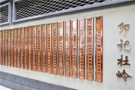 【鄭在蝶變】杜嶺街西里路社區(qū)：厚重歷史與現(xiàn)代時(shí)尚的碰撞與交融
