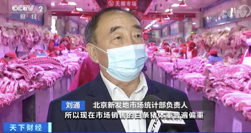 十一連降！吃它！