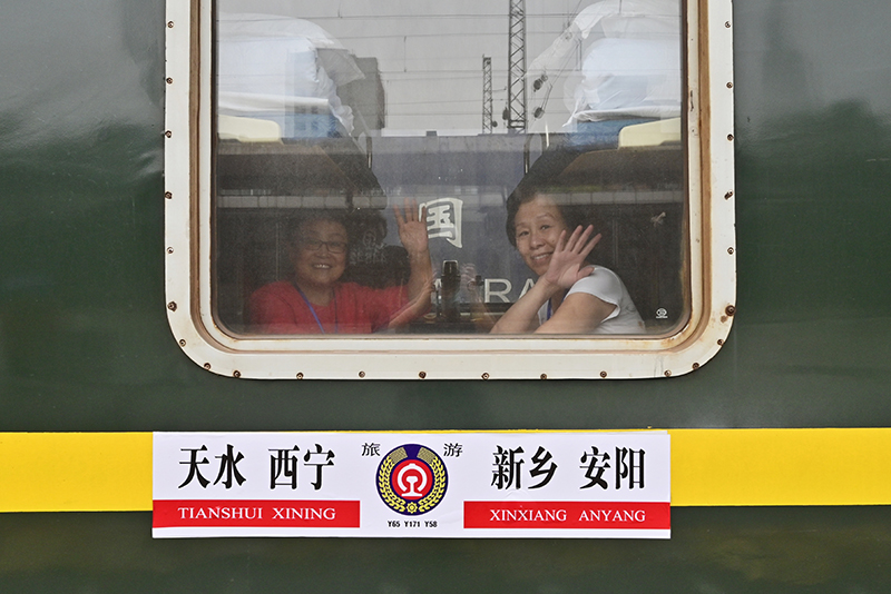 跨省旅游全面啟動！河南開行今年首趟跨省旅游專列