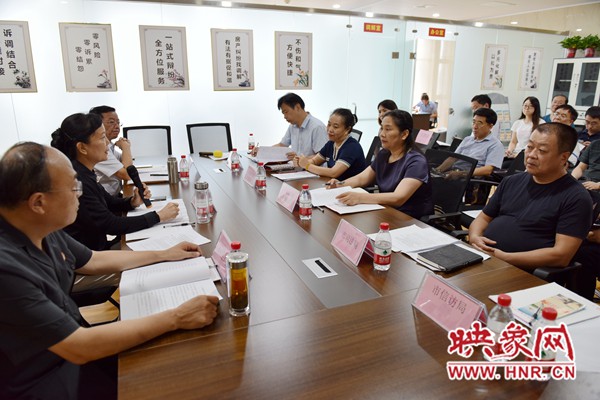 河南首家房地產(chǎn)糾紛訴調(diào)對(duì)接中心13日在許昌成立