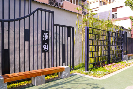 二七區淮園：喧囂市區的幽靜一角，小公園改善大環境獲市民點贊